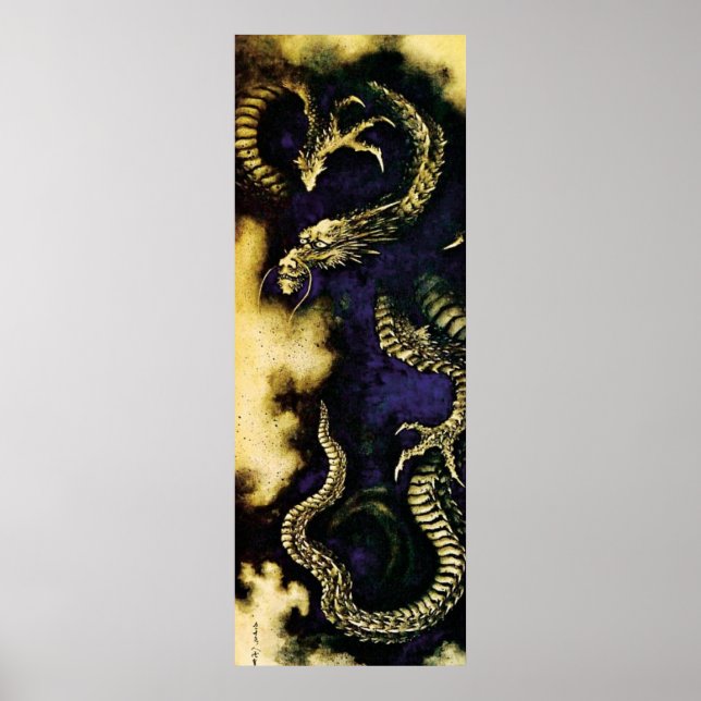 Foggy Dragon Poster (Front)