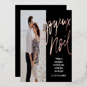 Foil Hand Lettered Joyeux Noel Photo  Foil Holiday Card