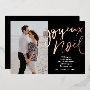 Foil Hand Lettered Joyeux Noel Photo  Holiday Card