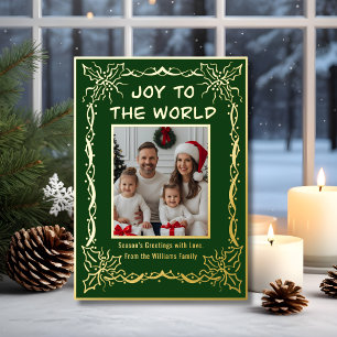 Foil Holiday Card 2 Photo Custom Christmas Gold