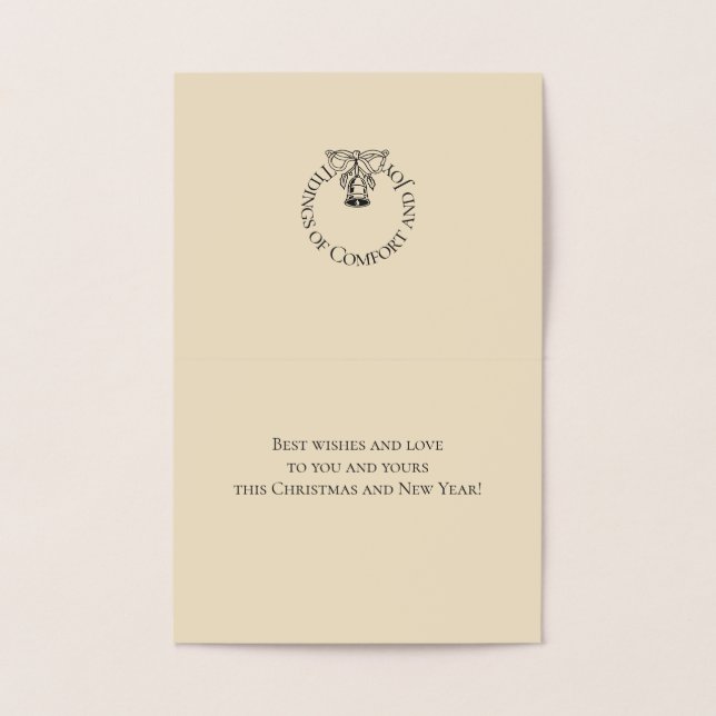 Foil Merry Christmas Snowflake Pattern Card (Inside)