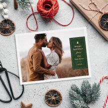 Foil Rustic Tree Woodgrain Christmas Photo Card