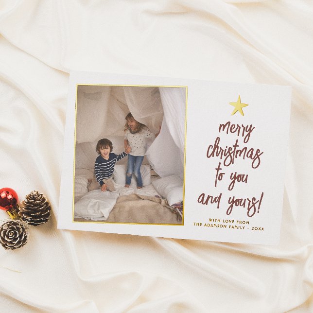 Foil You & Yours Boho 2 Photo Christmas Holiday (Creator Uploaded)