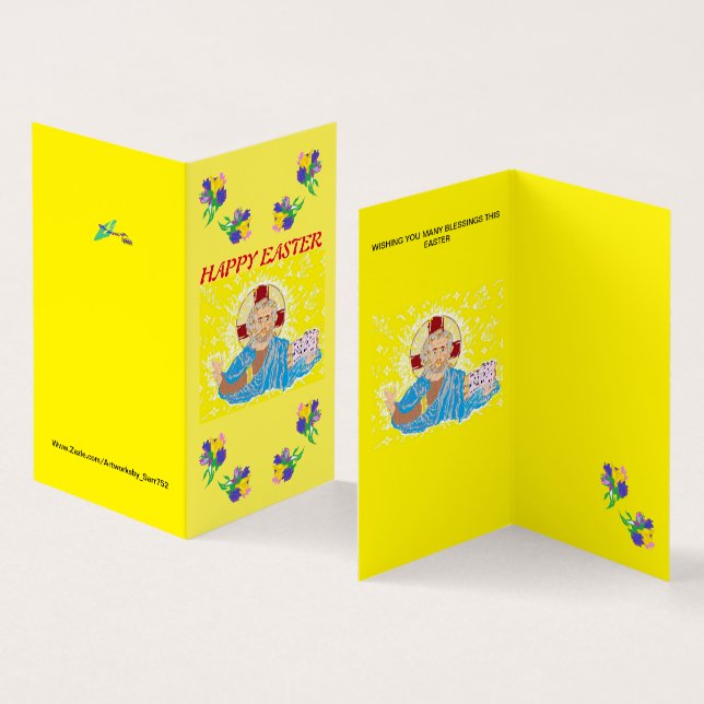 Folded Card Happy Easter (Inside and Outside)