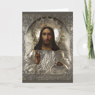 Folded Greeting Card