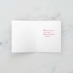 Folded greeting card