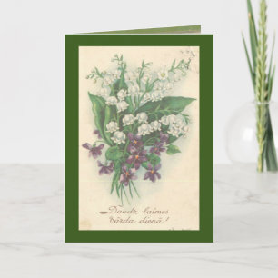 Folded Greeting Card