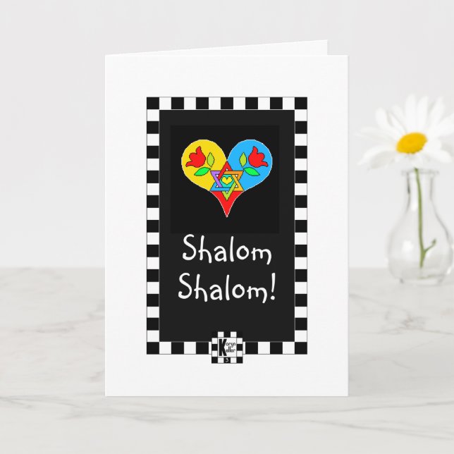 Folded Greeting Card (Small Plant)