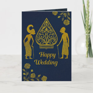 Folded Greeting Card