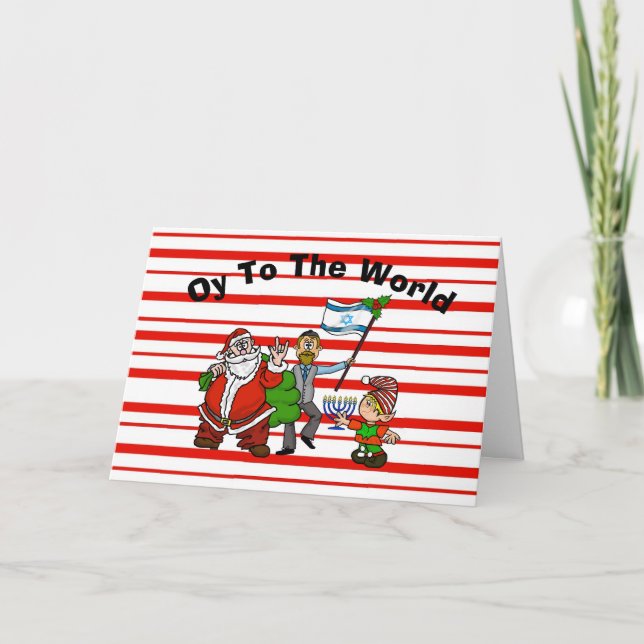 Folded Greeting Card (Front)