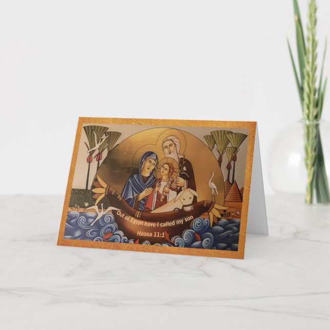 Folded Greeting Card (Front)