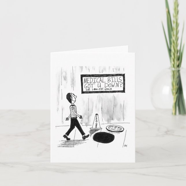 Folded Greeting Card (blank inside) (Front)