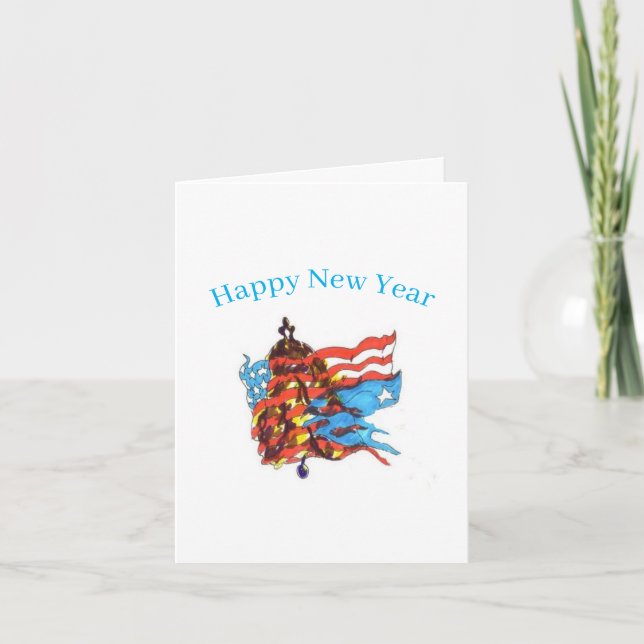 Folded Holiday Card :  2023 New Year (Front)