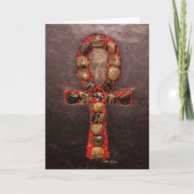 Folded Holiday Card - Nubian Series I* (Front)