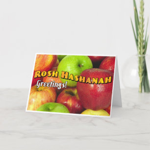 Folded Jewish New Year Card