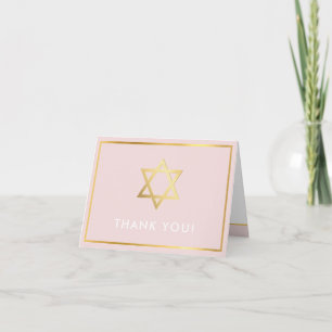 FOLDED THANK YOU bat mitzvah gold star blush pink