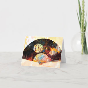 Folded Thank You Card