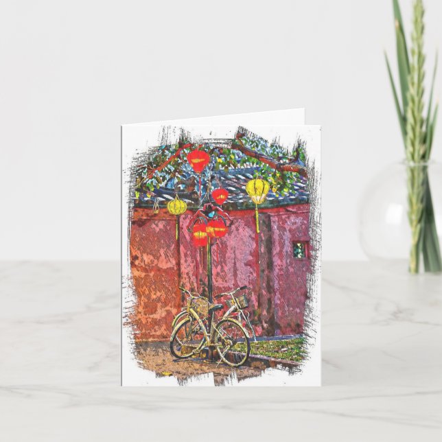 Folded Thank You Card (Front)