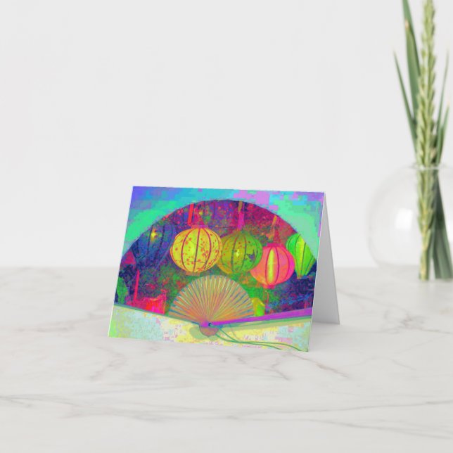 Folded Thank You Card (Front)