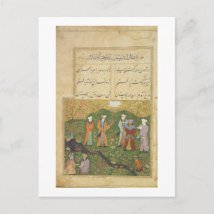 Folio 39, A garden scene, from the 'Bustan of Sa'd Postcard
