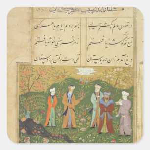 Folio 39, A garden scene, from the 'Bustan of Sa'd Square Sticker