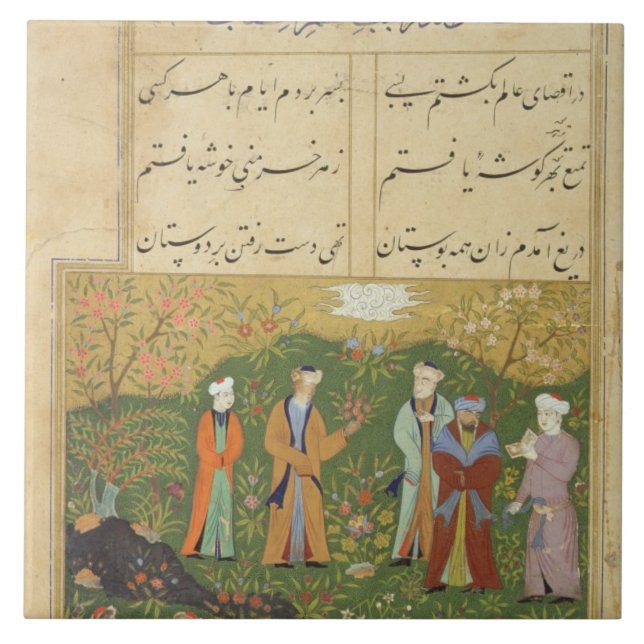 Folio 39, A garden scene, from the 'Bustan of Sa'd Tile (Front)