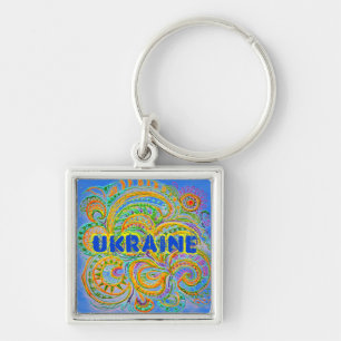 Folk Art Fantasy Pattern Ukraine Key Ring