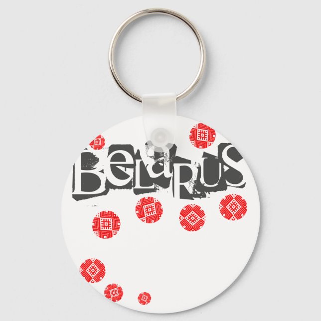 Folk Pattern Вышиванка Belarus Беларусь Keychain (Front)