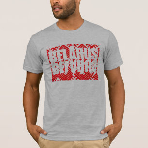 Folk Pattern Belarus Беларусь Вышиванка T-Shirt