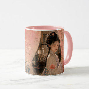 Folklore Aesthetic Art Featuring Romance. Mug