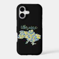 Folkloric pattern and Ukraine typography