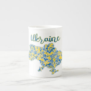 Folkloric pattern and Ukraine typography Bone China Mug