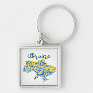 Folkloric pattern and Ukraine typography Key Ring