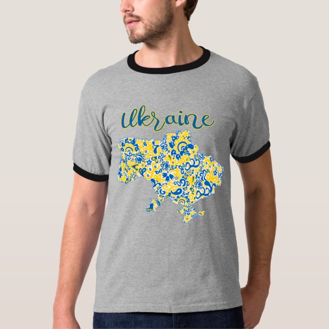 Folkloric pattern and Ukraine typography T-Shirt (Front)