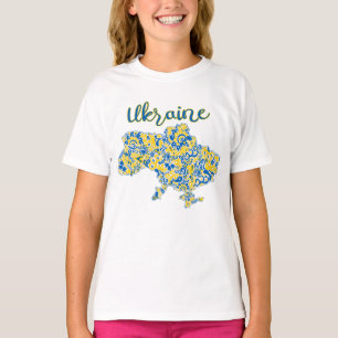 Folkloric pattern and Ukraine typography T-Shirt
