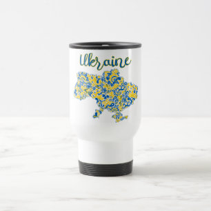 Folkloric pattern and Ukraine typography Travel Mug
