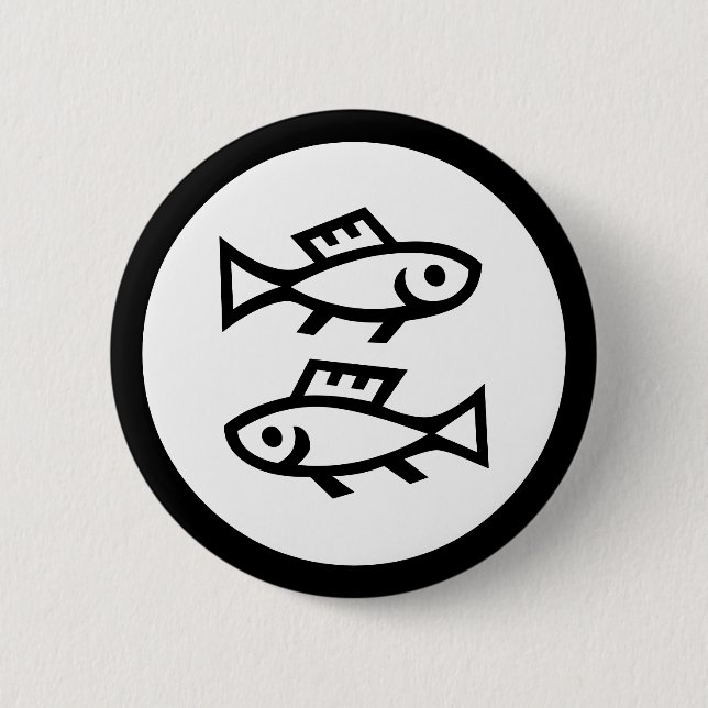 Font Zodiac: PISCES + your Colours & Ideas 6 Cm Round Badge (Front)