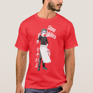 Food Wars Soma Yukihira Kanji T-Shirt