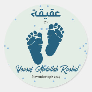 Footprint Newborn Baby Boy Muslim Aqiqah Aqeeqa Classic Round Sticker