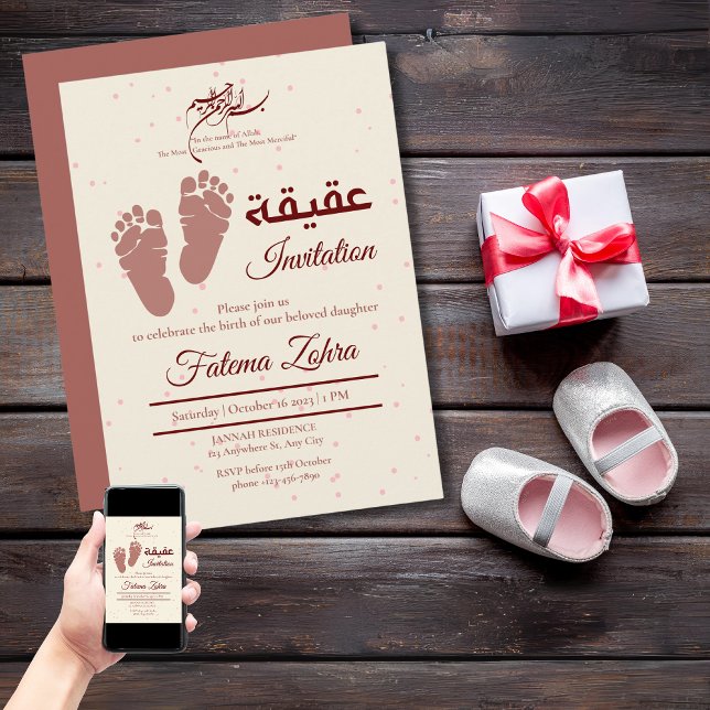 Footprint NewbornBaby Girl Muslim Aqiqah Aqeeqa Invitation (Footprint NewbornBaby Girl Muslim Aqiqah Aqeeqa Invitation)