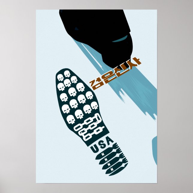 Footprint of Death Poster (Front)