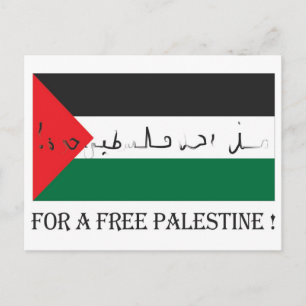 For a free palestine! postcard