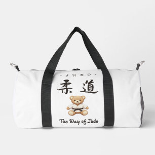 For all judo lovers, young and old. duffle bag