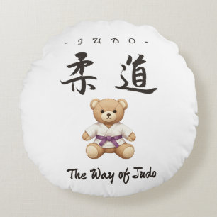 For all judo lovers, young and old. round cushion
