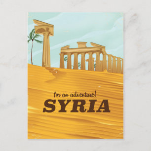 For an Adventure! Syria Temple of Bel Postcard