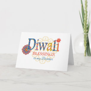 For Brother Diwali Blessings with Rangolis Card