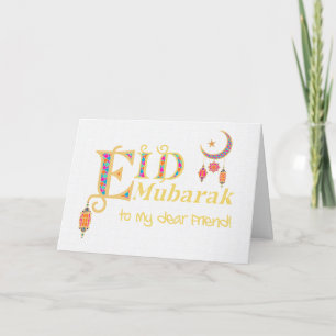 For Friend Eid  Mubarak Lanterns Moon Stars Card