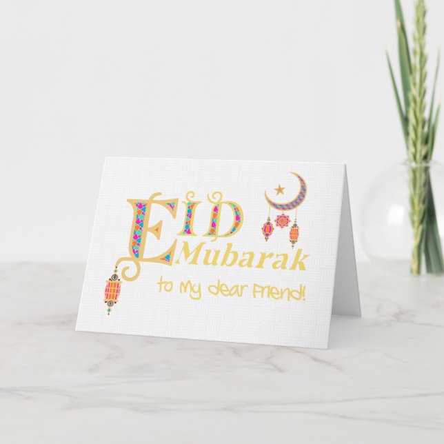 For Friend Eid  Mubarak Lanterns Moon Stars Card (Front)
