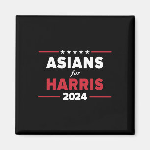 For Harris 2024 Kamala Harris For President  Magnet