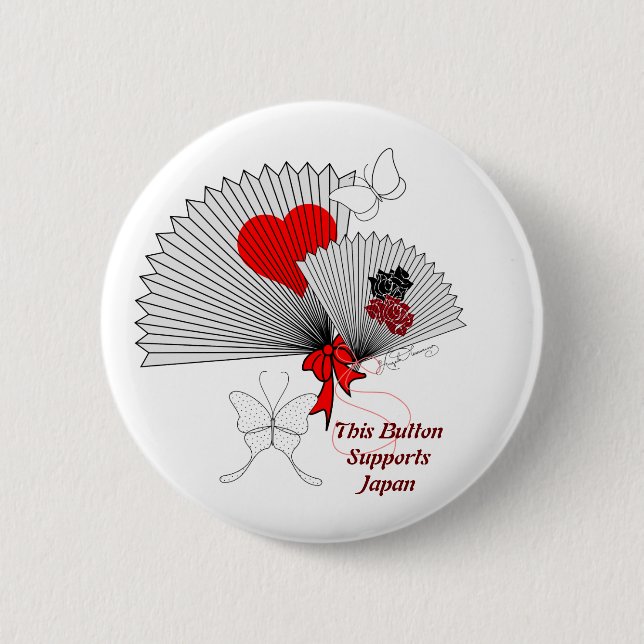 For Japan Pretty Fans With Butterflies Button (Front)
